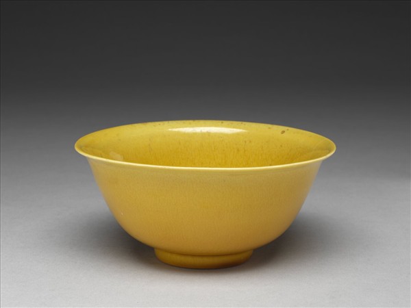 黃釉碗