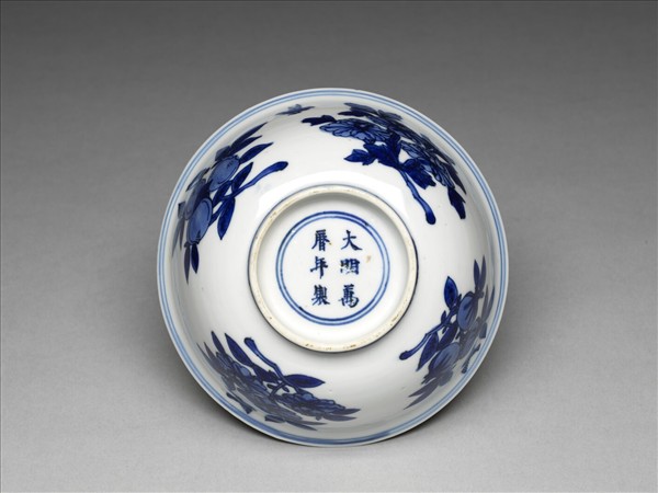 青花花果梵文碗