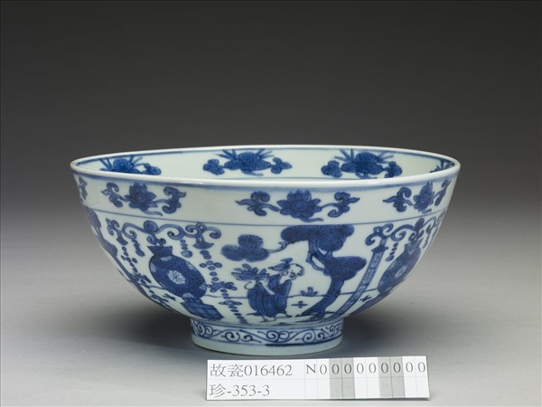 青花仙人豐登圖碗