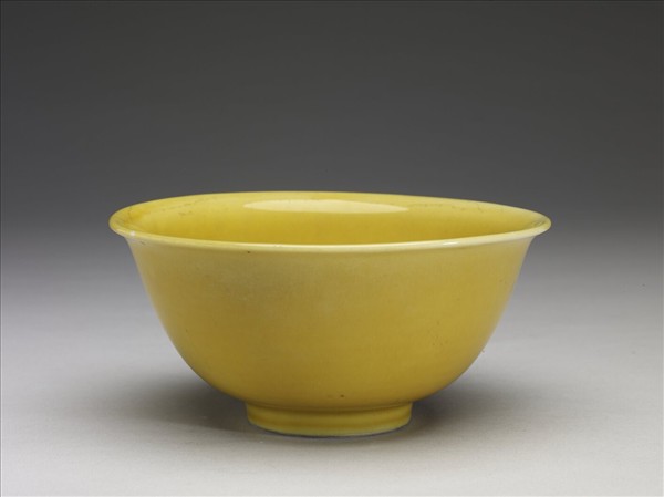 黃釉碗