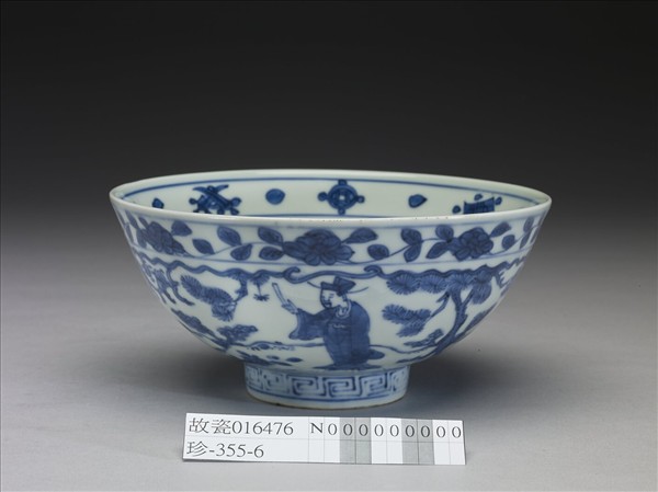 青花人物碗