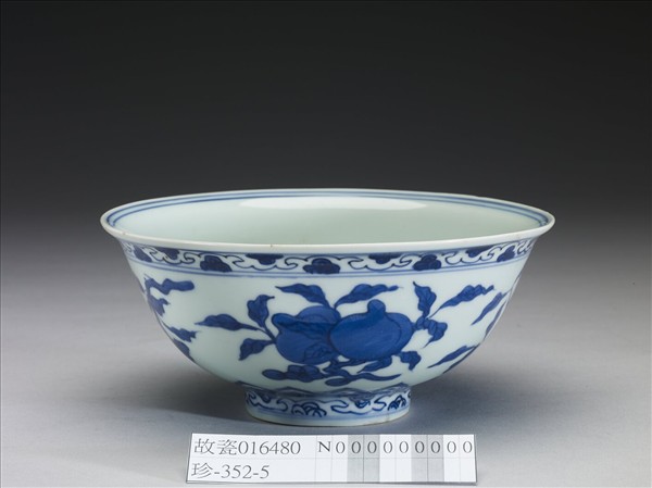 青花花果壽字紋碗