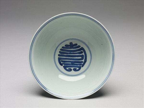 青花花果壽字紋碗