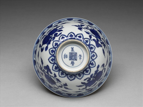 青花花果壽字紋碗