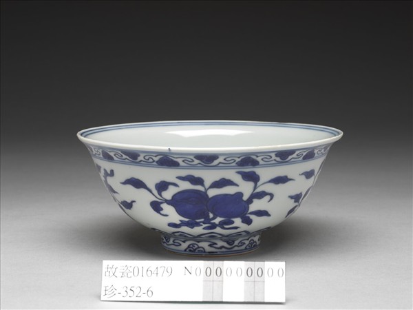 青花花果壽字紋碗