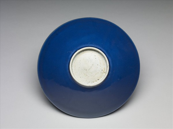 霽青釉雙龍紋碗