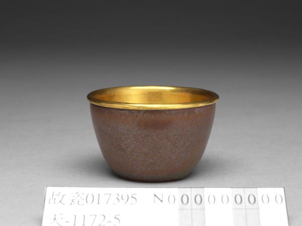 紫砂胎紫金釉套杯