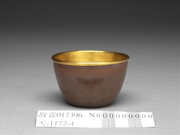 紫砂胎紫金釉套杯