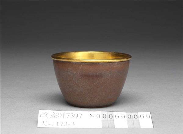 紫砂胎紫金釉套杯