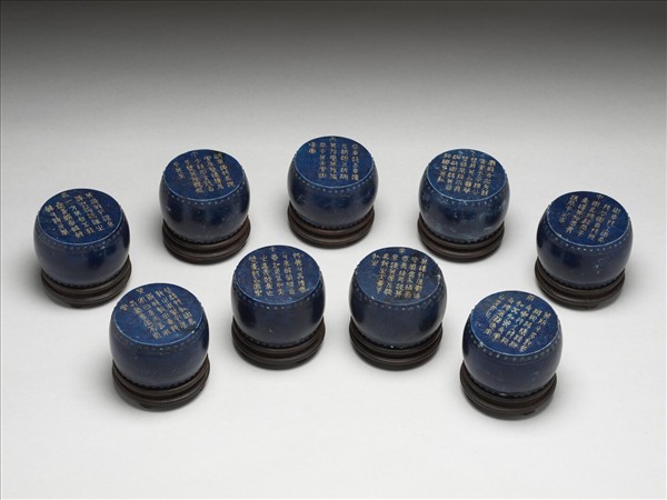 青金石重刻石鼓