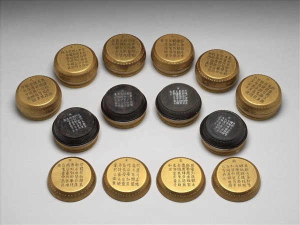 重刻石鼓硯及金漆硯盒