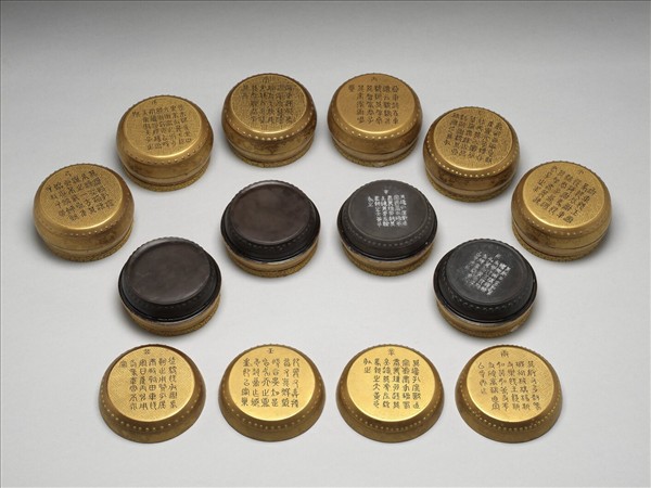 重刻石鼓硯及金漆硯盒