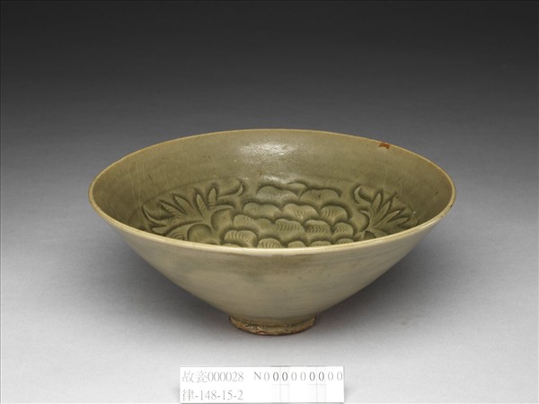 耀州窯 青瓷劃花牡丹紋碗