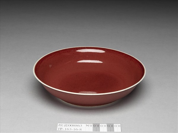 霽紅釉盤