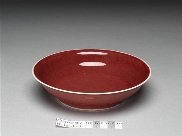 霽紅釉盤