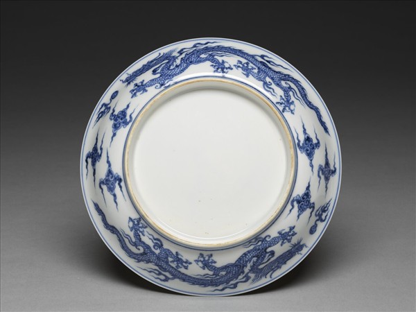 青花雙龍戲珠紋盤