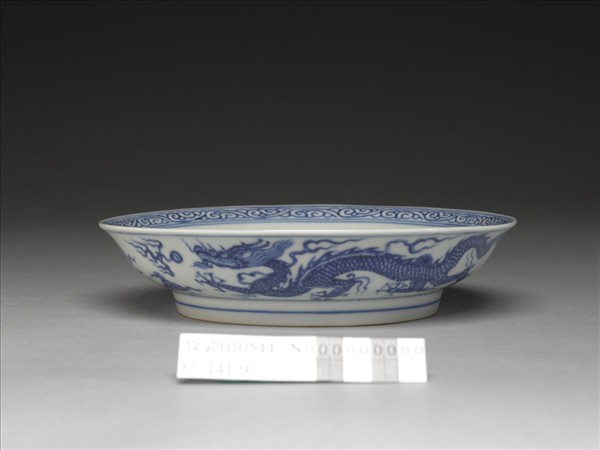 青花雙龍戲珠紋盤