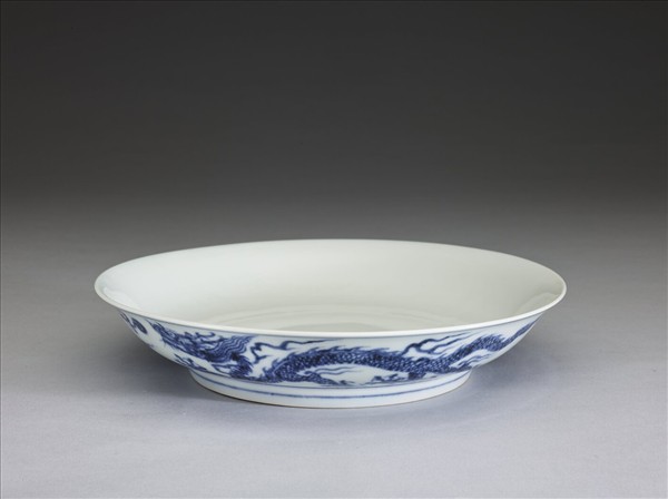 青花雙龍戲珠紋盤