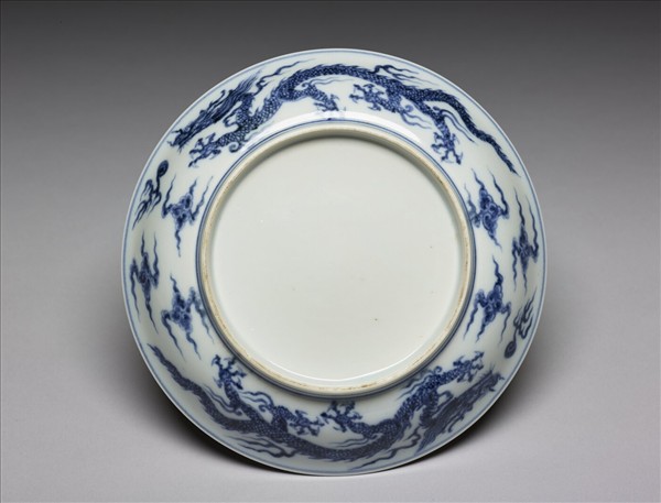 青花雙龍戲珠紋盤