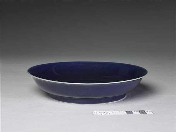 霽青釉盤
