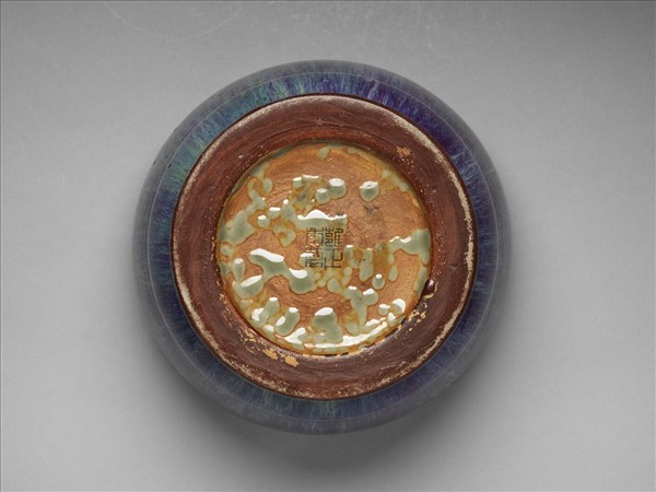 爐鈞釉缸