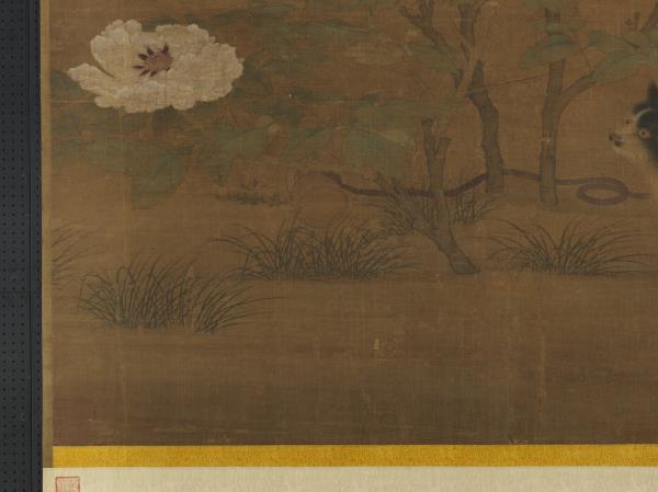 宋人富貴花狸　軸