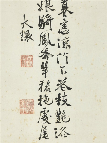 明徐渭畫牡丹　軸