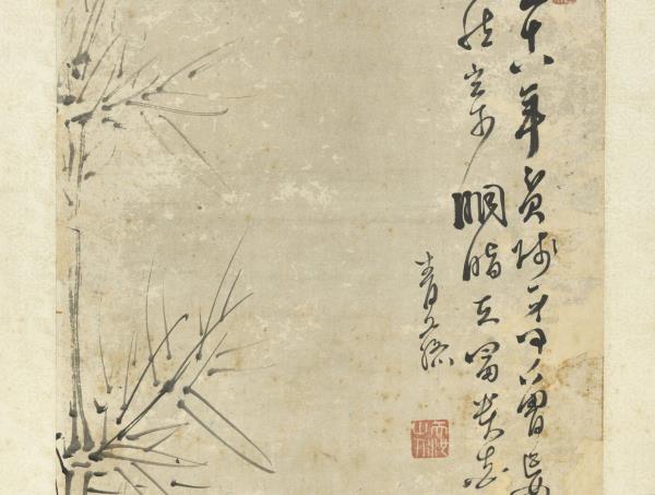 明徐渭牡丹　軸