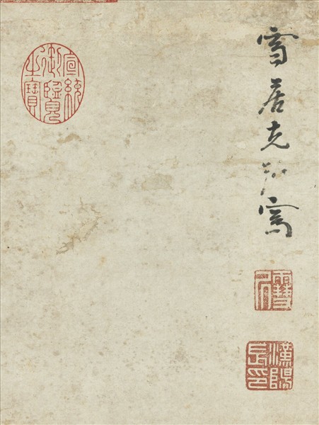 明孫克弘畫端陽景　軸