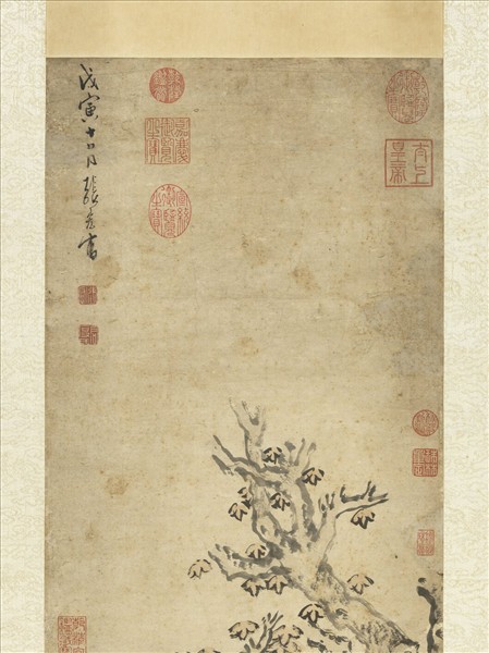 明張宏補衲圖　軸