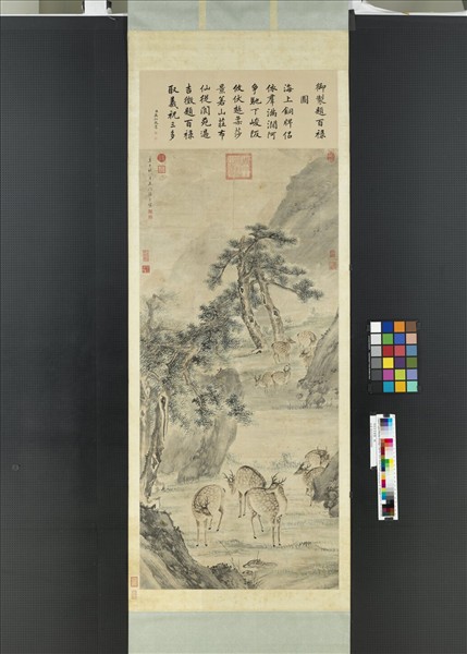 明張宏百祿圖　軸