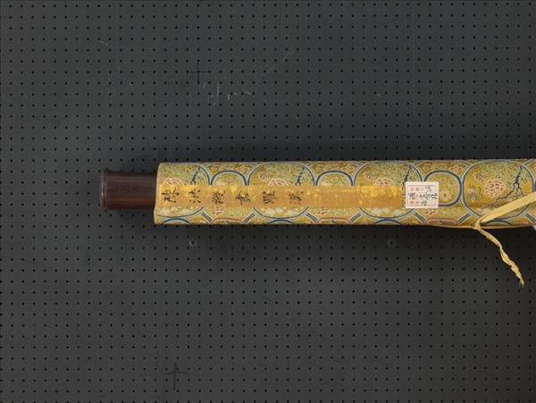 明陳洪綬畫羅漢　軸