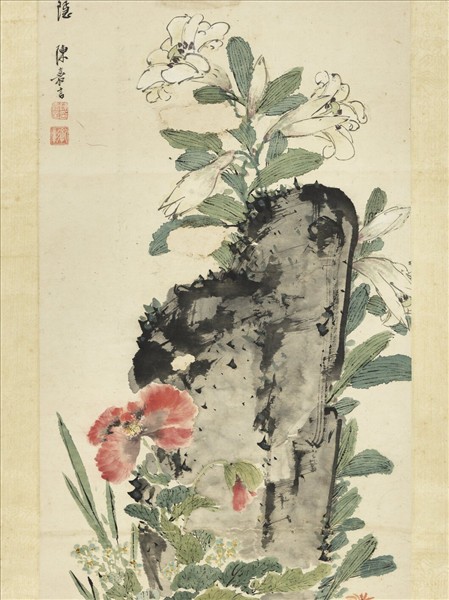 明陳嘉言端陽景　軸