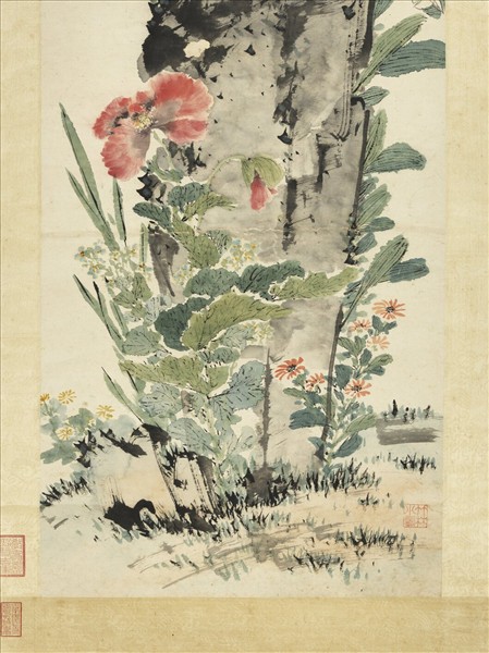 明陳嘉言端陽景　軸