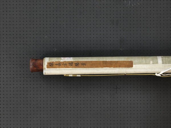 明陳嘉言端陽景　軸