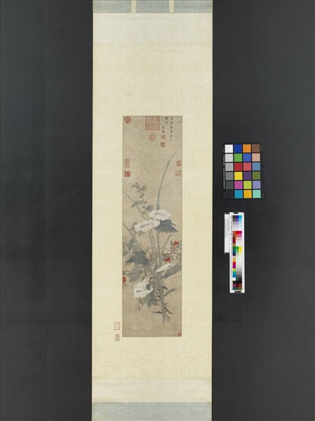 明劉廣畫端陽景　軸