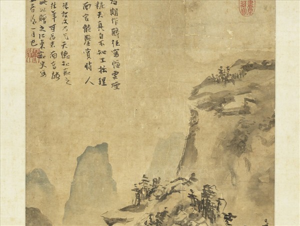 明史端木仿黃公望山水　軸