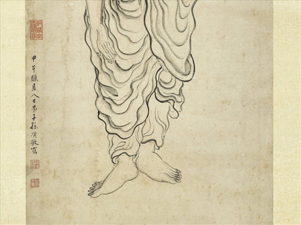 明孫璜如來像　軸