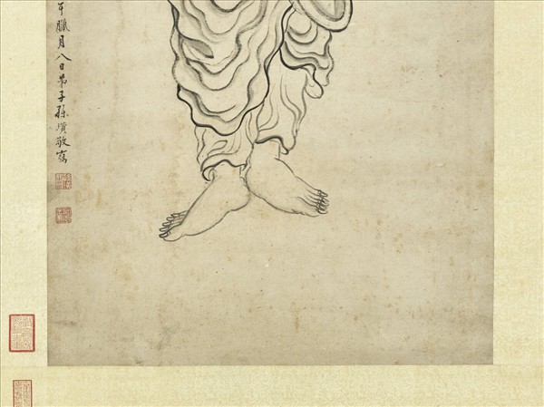 明孫璜如來像　軸