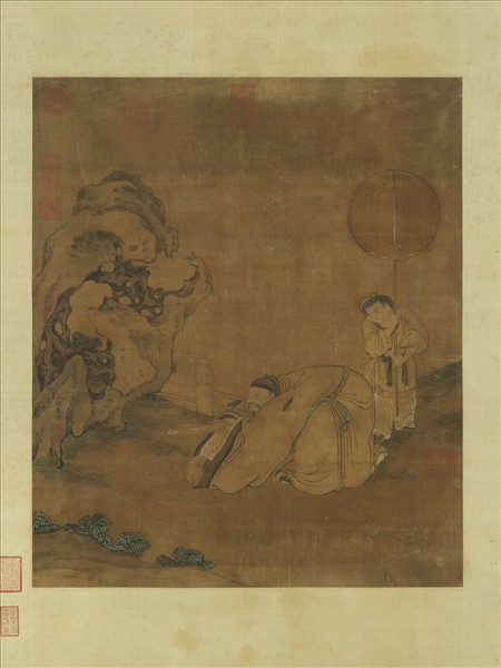 明施餘澤拜石圖　軸