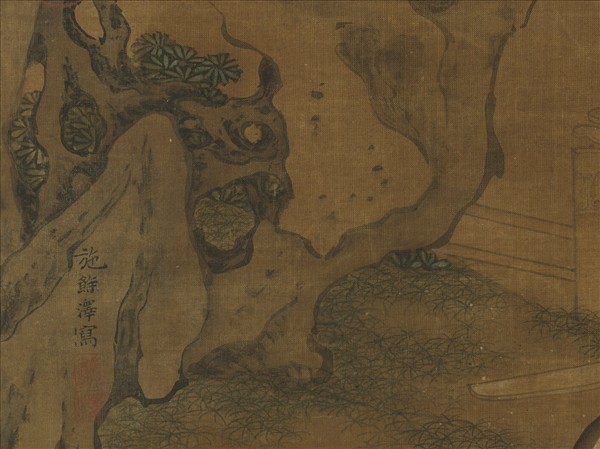 明施餘澤拜石圖　軸