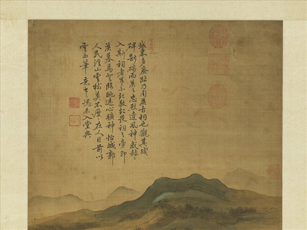 明趙洵畫山水　軸