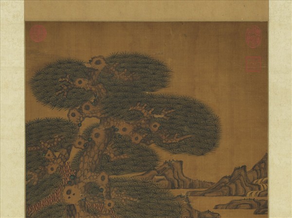 明人松風高逸　軸