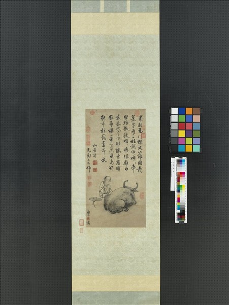 明人牧牛圖　軸