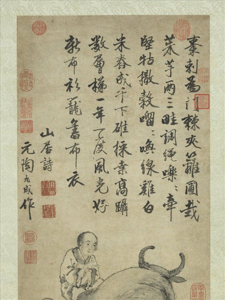 明人牧牛圖　軸