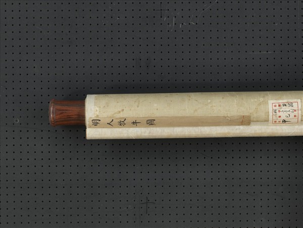 明人牧牛圖　軸