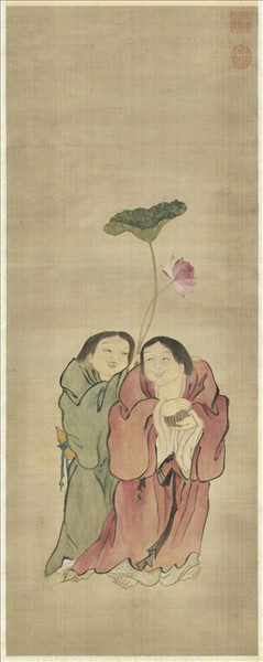 明人保合太和圖　軸