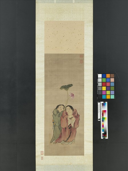 明人保合太和圖　軸