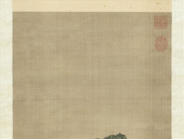 明人保合太和圖　軸