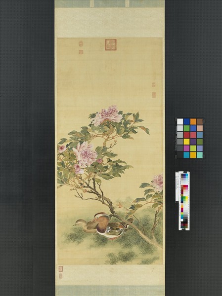 明人花下雙鴛圖　軸